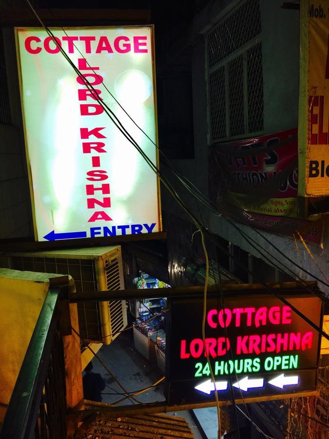 Cottage Lord Krishna New Delhi Exteriör bild